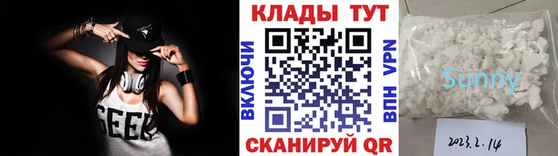 Виды наркотиков купить Алагир ГАШ  Кокаин  Меф мяу мяу 