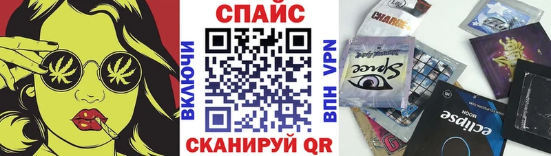 БУТИРАТ бутик  Алагир 