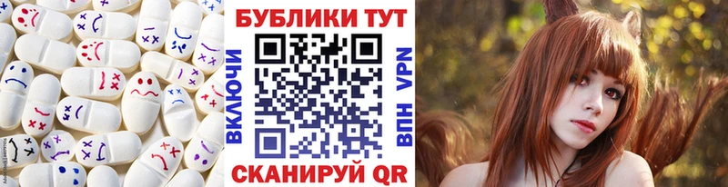 как найти закладки  Алагир  hydra зеркало  Экстази круглые 
