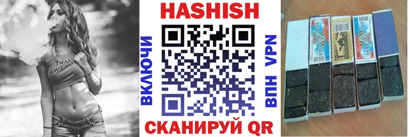 omg как зайти  Алагир  Гашиш Ice-O-Lator 