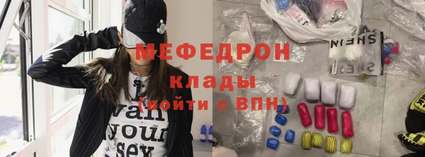 экстази Алексин