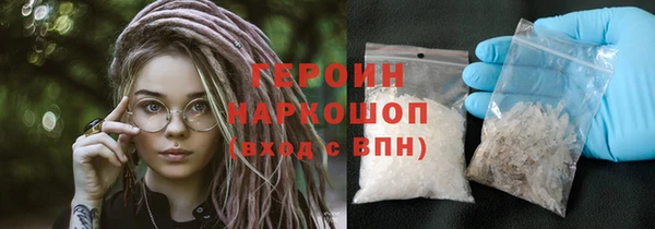 твердый Майский