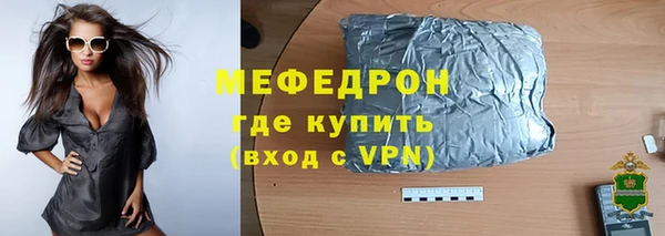 твердый Майский