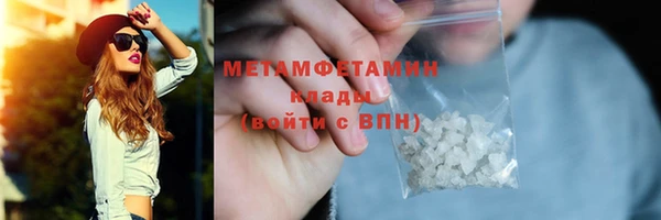 гашиш Магадан