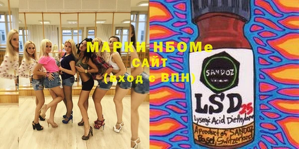 твердый Майский