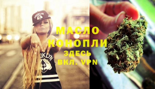 твердый Майский