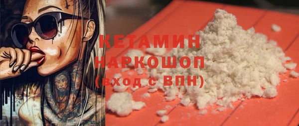 2c-b Алзамай