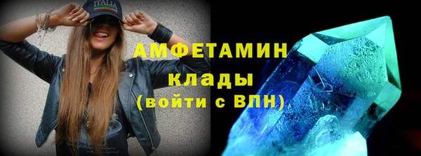 2c-b Алзамай
