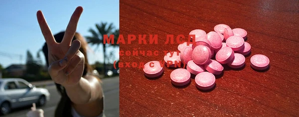 2c-b Алзамай