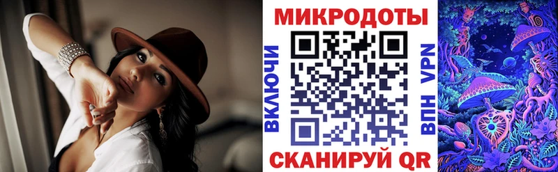 МЕГА tor  Алагир  Галлюциногенные грибы Psilocybine cubensis 