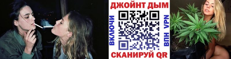 Каннабис White Widow  Алагир 